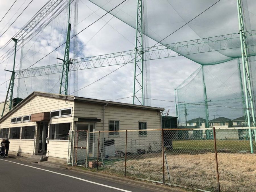 南鳩ヶ谷エリア唯一のゴルフ練習場 朝日ゴルフセンター 南鳩ヶ谷 Com